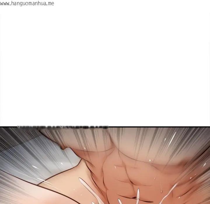 韩国漫画无限轮回的一天韩漫_无限轮回的一天-第5话在线免费阅读-韩国漫画-第51张图片