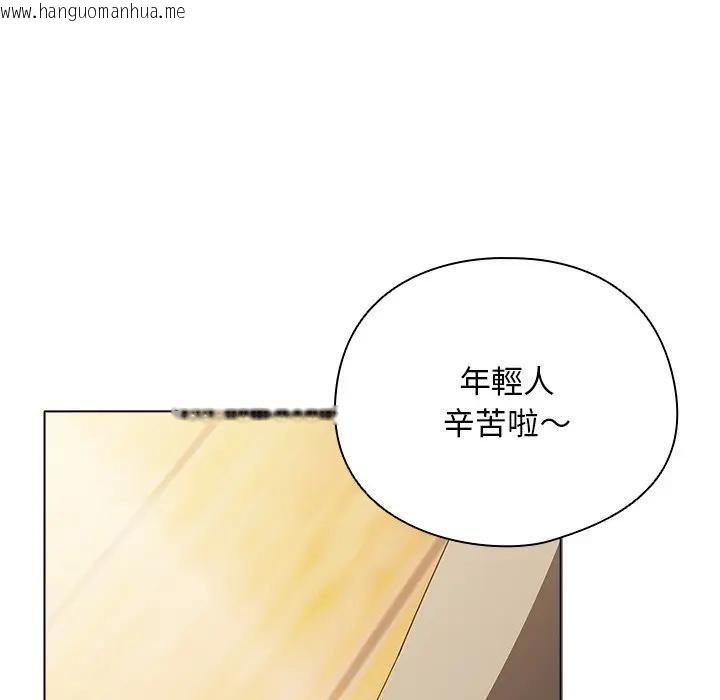 韩国漫画请弄脏我的女朋友/请玷污我女友韩漫_请弄脏我的女朋友/请玷污我女友-第50话在线免费阅读-韩国漫画-第20张图片