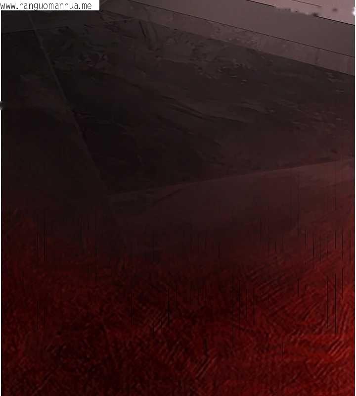 韩国漫画义父韩漫_义父-第13话-被冷落的义女在线免费阅读-韩国漫画-第174张图片