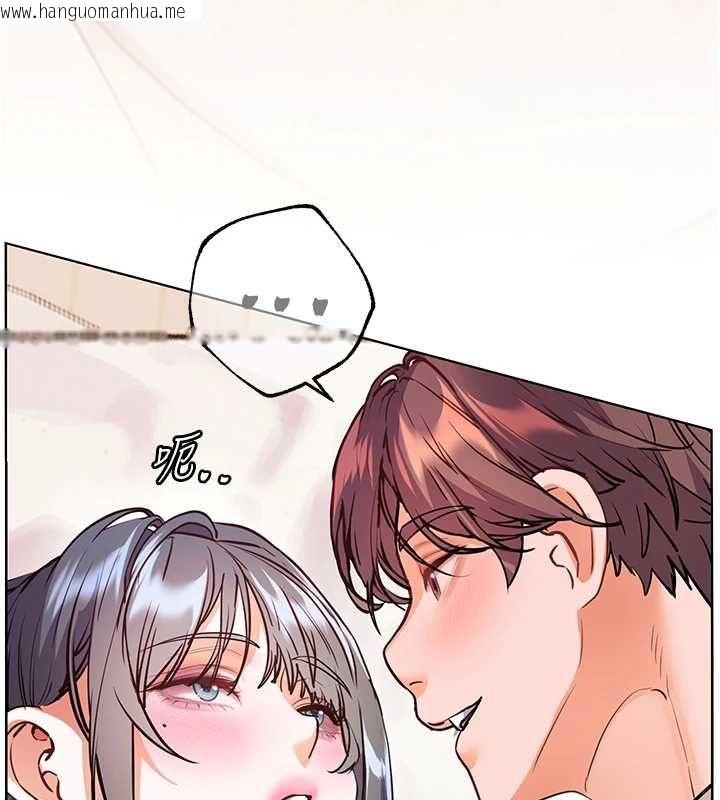 韩国漫画老师的亲密指导韩漫_老师的亲密指导-第94话-帮嘴硬女开苞在线免费阅读-韩国漫画-第128张图片