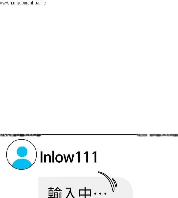 韩国漫画太妹硬闯成人界韩漫_太妹硬闯成人界-第27话-今晚可不可以陪陪我?在线免费阅读-韩国漫画-第186张图片