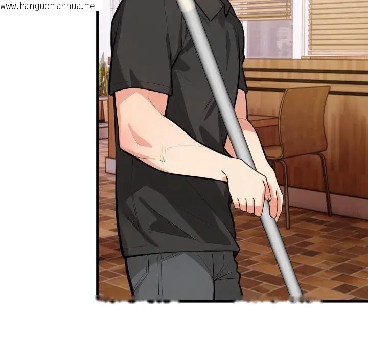 韩国漫画刺激的速食店大夜班韩漫_刺激的速食店大夜班-第8话在线免费阅读-韩国漫画-第143张图片