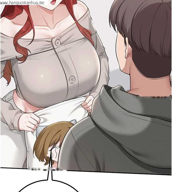 韩国漫画校园成人礼韩漫_校园成人礼-第32话-后宫再多添一人吗?!在线免费阅读-韩国漫画-第58张图片