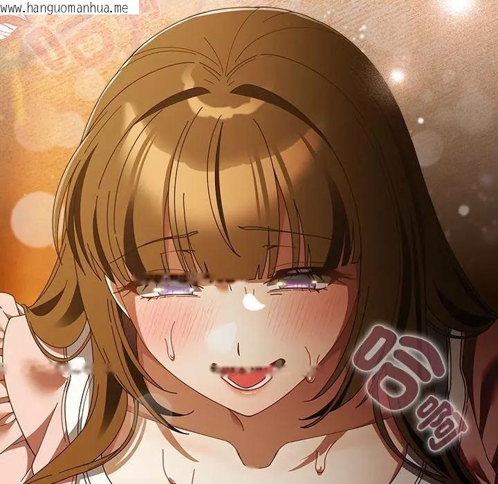 韩国漫画请弄脏我的女朋友/请玷污我女友韩漫_请弄脏我的女朋友/请玷污我女友-第50话在线免费阅读-韩国漫画-第62张图片