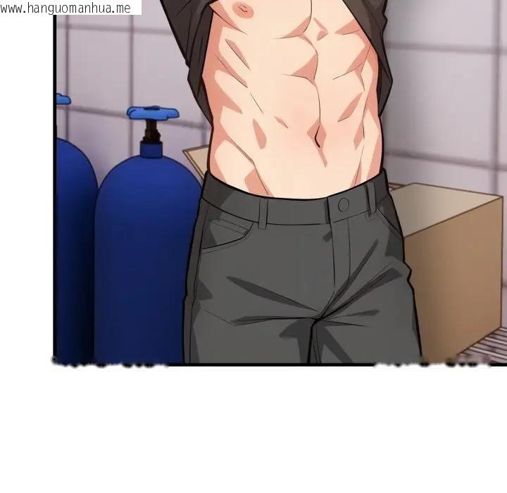 韩国漫画刺激的速食店大夜班韩漫_刺激的速食店大夜班-第8话在线免费阅读-韩国漫画-第136张图片