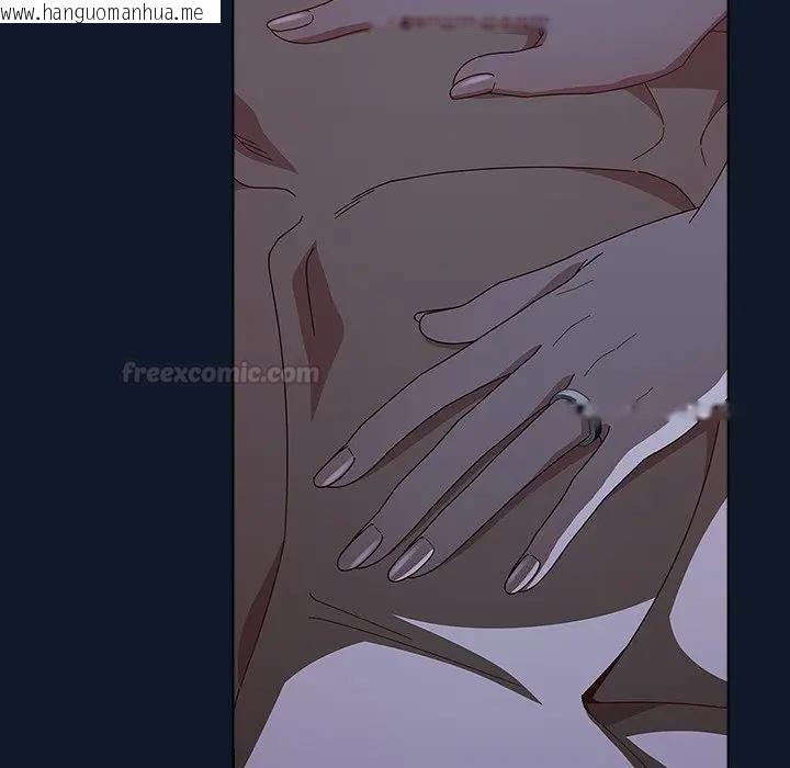 韩国漫画请弄脏我的女朋友/请玷污我女友韩漫_请弄脏我的女朋友/请玷污我女友-第50话在线免费阅读-韩国漫画-第165张图片