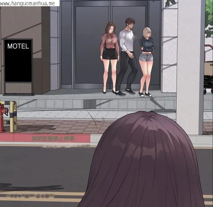 韩国漫画最后的冲刺/冲刺重考班韩漫_最后的冲刺/冲刺重考班-第57话在线免费阅读-韩国漫画-第27张图片