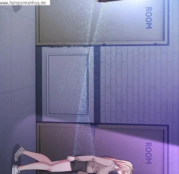 韩国漫画男人止步韩漫_男人止步-第51话在线免费阅读-韩国漫画-第35张图片