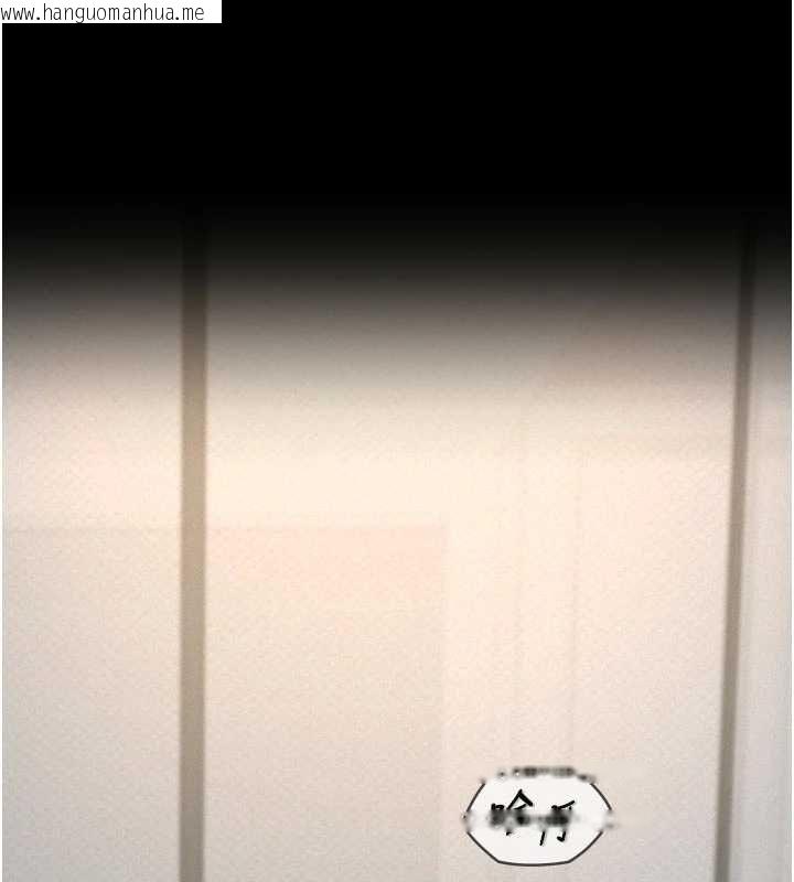 韩国漫画义父韩漫_义父-第13话-被冷落的义女在线免费阅读-韩国漫画-第105张图片