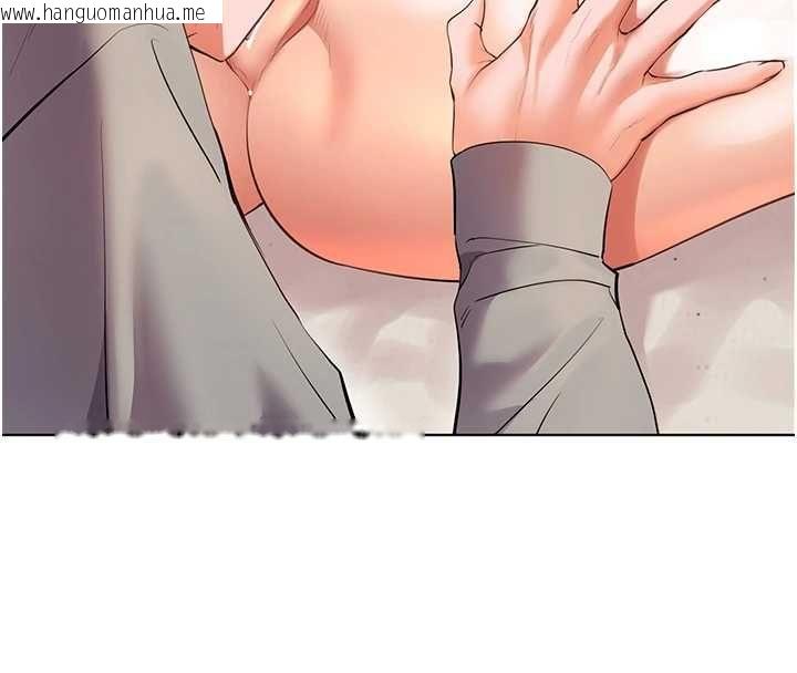 韩国漫画老师的亲密指导韩漫_老师的亲密指导-第94话-帮嘴硬女开苞在线免费阅读-韩国漫画-第43张图片