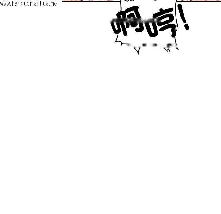 韩国漫画刺激的速食店大夜班韩漫_刺激的速食店大夜班-第8话在线免费阅读-韩国漫画-第29张图片