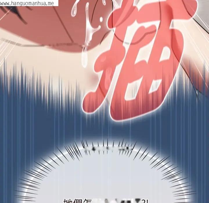 韩国漫画热情拳击馆/抢救拳击馆大作战韩漫_热情拳击馆/抢救拳击馆大作战-第68话在线免费阅读-韩国漫画-第97张图片