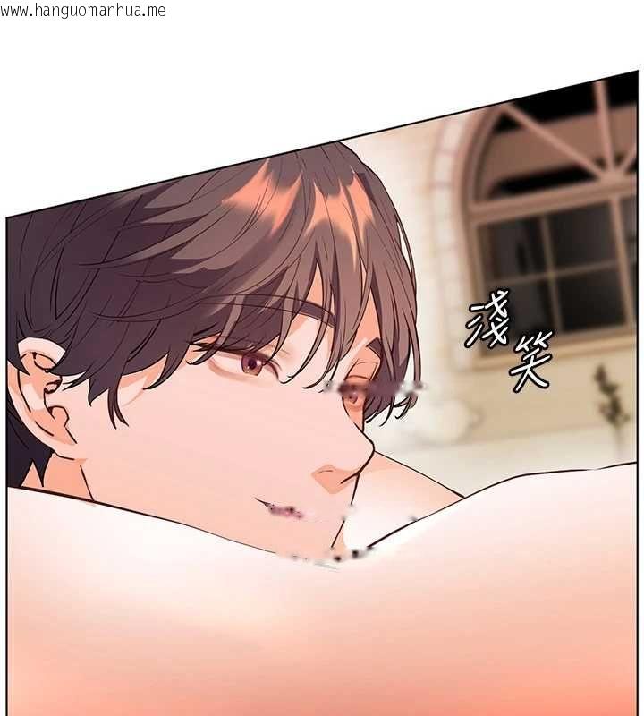 韩国漫画老师的亲密指导韩漫_老师的亲密指导-第94话-帮嘴硬女开苞在线免费阅读-韩国漫画-第46张图片