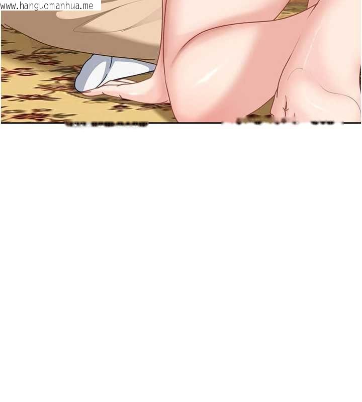 韩国漫画太妹硬闯成人界韩漫_太妹硬闯成人界-第27话-今晚可不可以陪陪我?在线免费阅读-韩国漫画-第73张图片