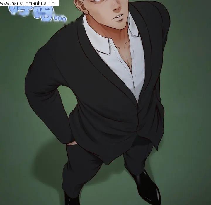 韩国漫画无限轮回的一天韩漫_无限轮回的一天-第5话在线免费阅读-韩国漫画-第109张图片