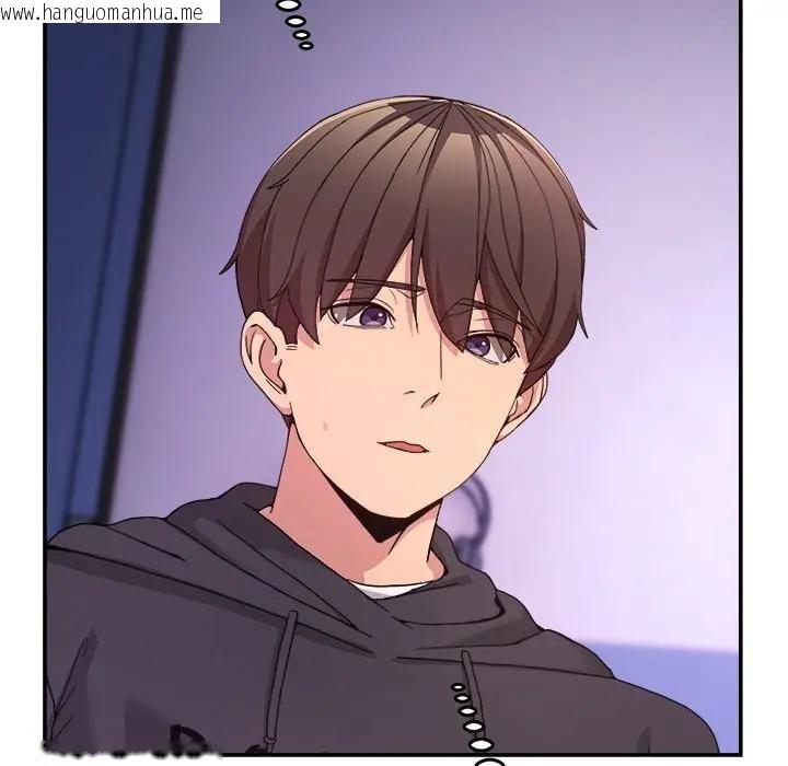 韩国漫画男人止步韩漫_男人止步-第51话在线免费阅读-韩国漫画-第13张图片