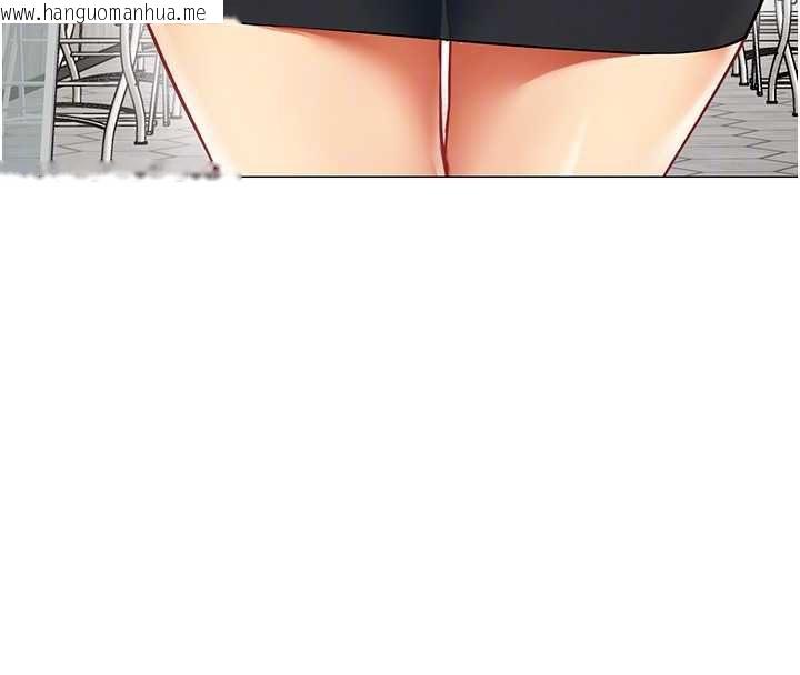 韩国漫画女同事太犯规韩漫_女同事太犯规-第21话-是惩罚还是福利?在线免费阅读-韩国漫画-第65张图片