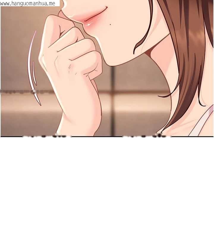 韩国漫画太妹硬闯成人界韩漫_太妹硬闯成人界-第27话-今晚可不可以陪陪我?在线免费阅读-韩国漫画-第95张图片