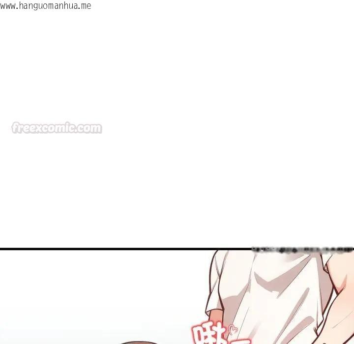 韩国漫画刺激的速食店大夜班韩漫_刺激的速食店大夜班-第8话在线免费阅读-韩国漫画-第60张图片