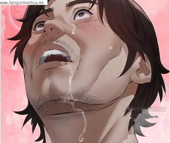 韩国漫画义父韩漫_义父-第13话-被冷落的义女在线免费阅读-韩国漫画-第154张图片