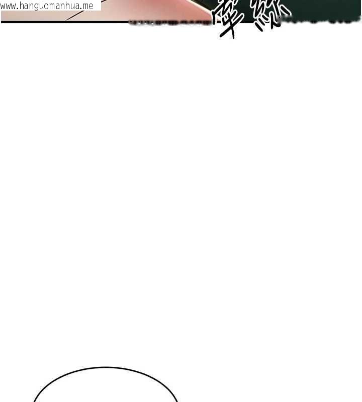 韩国漫画衣锦还乡韩漫_衣锦还乡-第41话-在手术室里怀孕机率100%在线免费阅读-韩国漫画-第132张图片