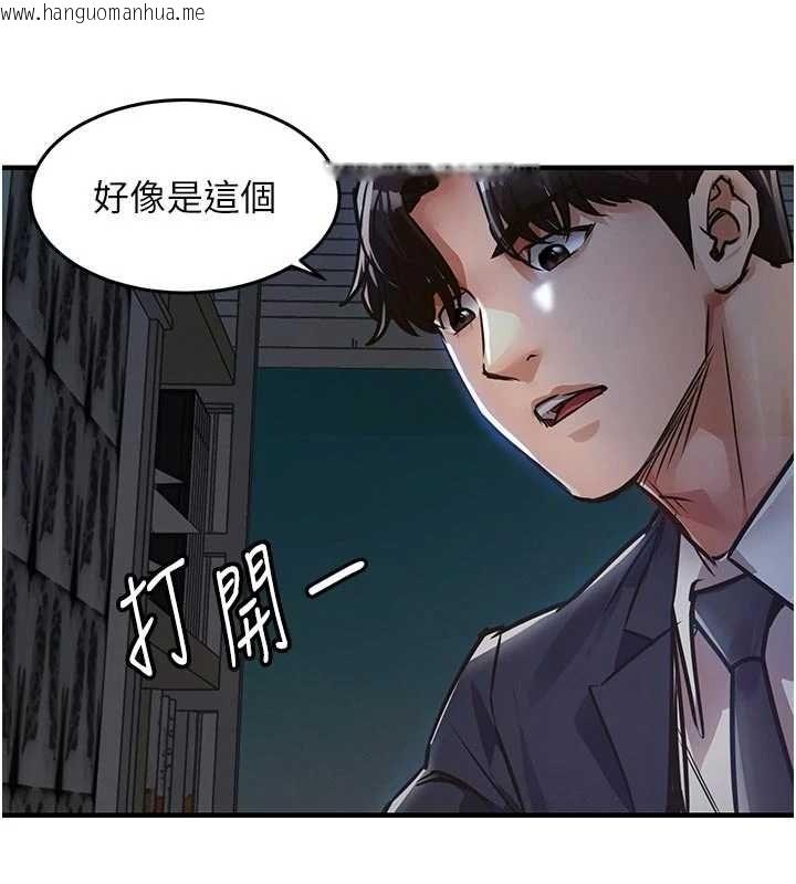韩国漫画衣锦还乡韩漫_衣锦还乡-第41话-在手术室里怀孕机率100%在线免费阅读-韩国漫画-第68张图片