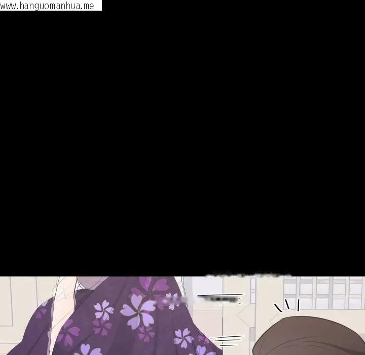 韩国漫画豪门千金的男人韩漫_豪门千金的男人-第12话在线免费阅读-韩国漫画-第26张图片