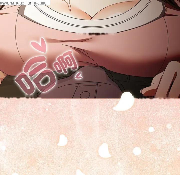 韩国漫画请弄脏我的女朋友/请玷污我女友韩漫_请弄脏我的女朋友/请玷污我女友-第50话在线免费阅读-韩国漫画-第63张图片