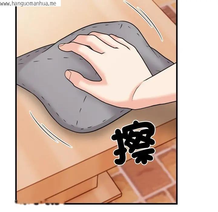 韩国漫画刺激的速食店大夜班韩漫_刺激的速食店大夜班-第8话在线免费阅读-韩国漫画-第141张图片