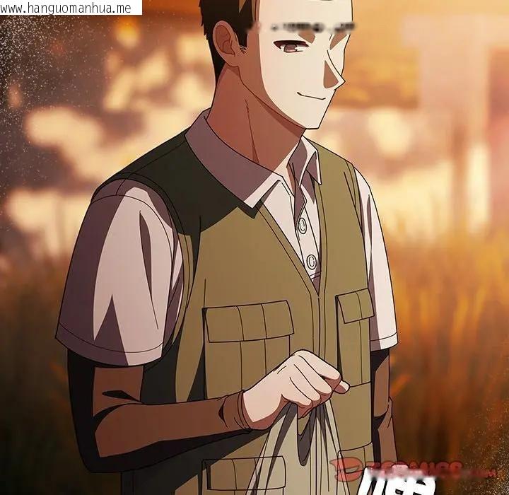 韩国漫画请弄脏我的女朋友/请玷污我女友韩漫_请弄脏我的女朋友/请玷污我女友-第50话在线免费阅读-韩国漫画-第40张图片