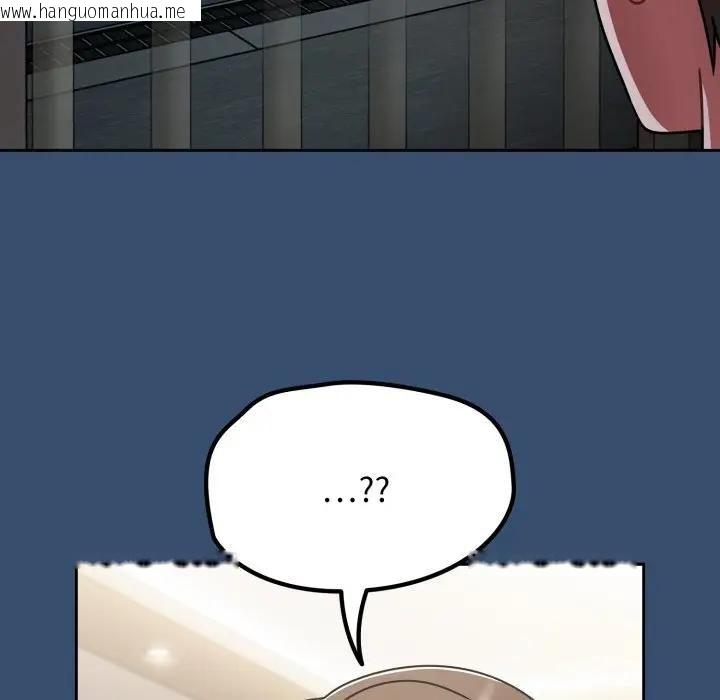 韩国漫画热情拳击馆/抢救拳击馆大作战韩漫_热情拳击馆/抢救拳击馆大作战-第68话在线免费阅读-韩国漫画-第88张图片