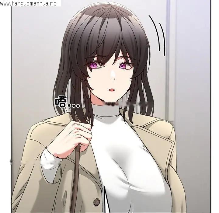 韩国漫画男人止步韩漫_男人止步-第51话在线免费阅读-韩国漫画-第161张图片