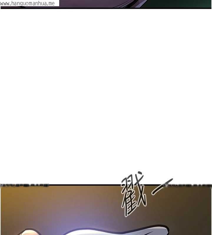 韩国漫画衣锦还乡韩漫_衣锦还乡-第41话-在手术室里怀孕机率100%在线免费阅读-韩国漫画-第143张图片