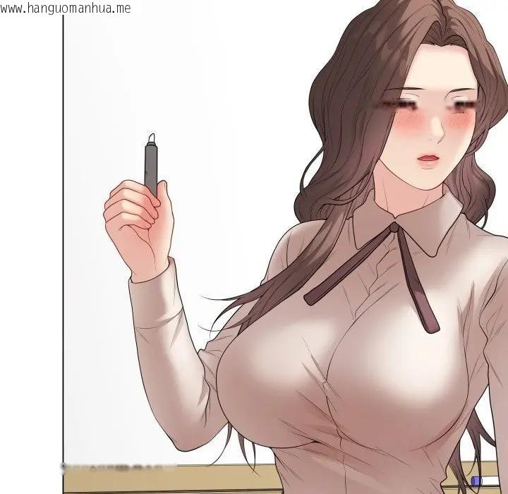 韩国漫画最后的冲刺/冲刺重考班韩漫_最后的冲刺/冲刺重考班-第57话在线免费阅读-韩国漫画-第116张图片