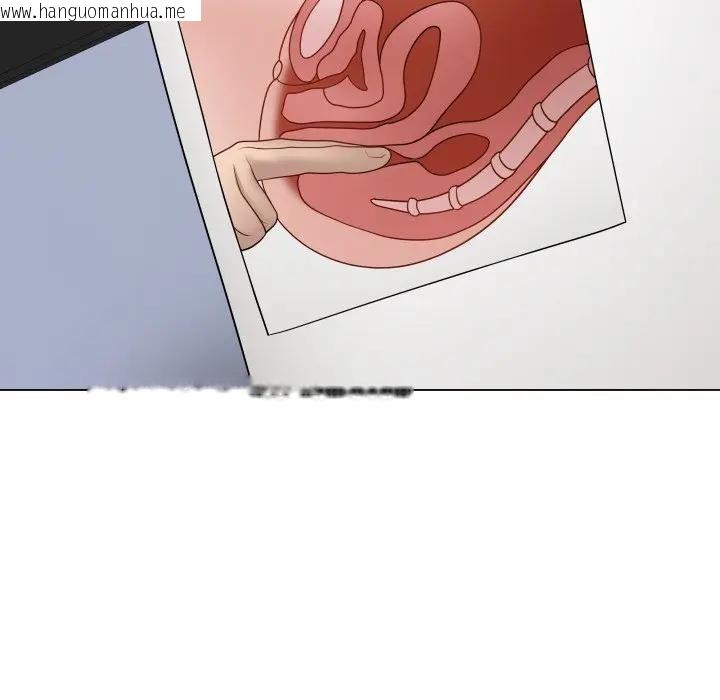 韩国漫画最后的冲刺/冲刺重考班韩漫_最后的冲刺/冲刺重考班-第57话在线免费阅读-韩国漫画-第157张图片