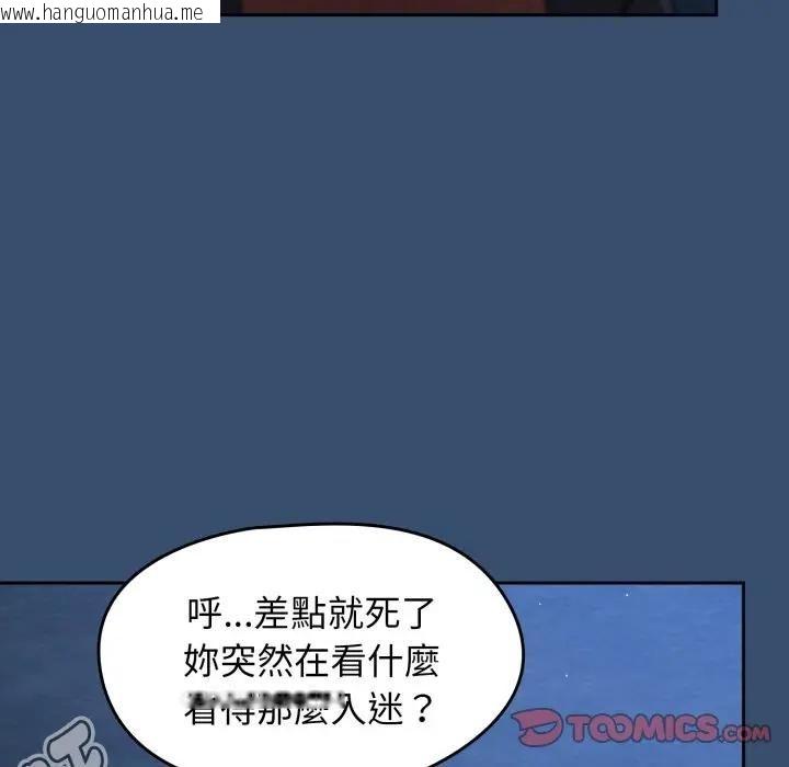 韩国漫画热情拳击馆/抢救拳击馆大作战韩漫_热情拳击馆/抢救拳击馆大作战-第68话在线免费阅读-韩国漫画-第111张图片