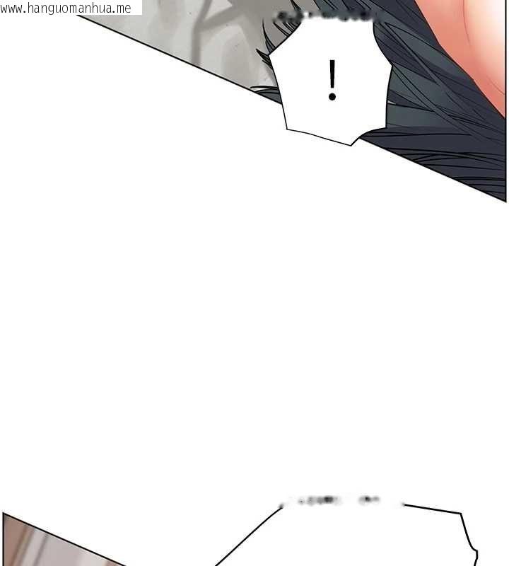 韩国漫画老师的亲密指导韩漫_老师的亲密指导-第94话-帮嘴硬女开苞在线免费阅读-韩国漫画-第13张图片