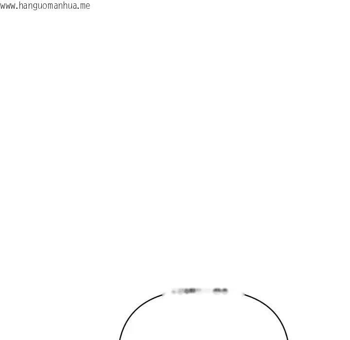 韩国漫画刺激的速食店大夜班韩漫_刺激的速食店大夜班-第8话在线免费阅读-韩国漫画-第109张图片