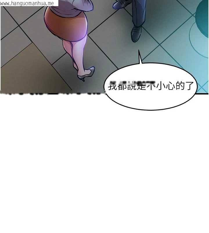 韩国漫画衣锦还乡韩漫_衣锦还乡-第41话-在手术室里怀孕机率100%在线免费阅读-韩国漫画-第26张图片