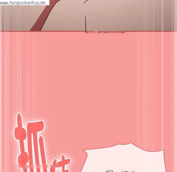 韩国漫画热情拳击馆/抢救拳击馆大作战韩漫_热情拳击馆/抢救拳击馆大作战-第68话在线免费阅读-韩国漫画-第51张图片