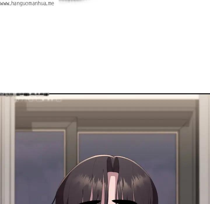 韩国漫画大企业里的小秘密/在大企业当废柴韩漫_大企业里的小秘密/在大企业当废柴-第82话在线免费阅读-韩国漫画-第153张图片