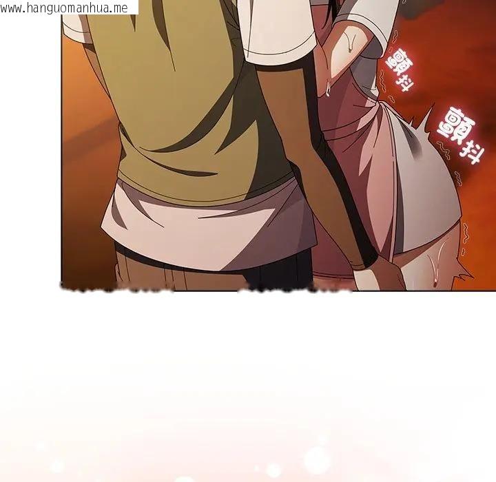 韩国漫画请弄脏我的女朋友/请玷污我女友韩漫_请弄脏我的女朋友/请玷污我女友-第50话在线免费阅读-韩国漫画-第65张图片