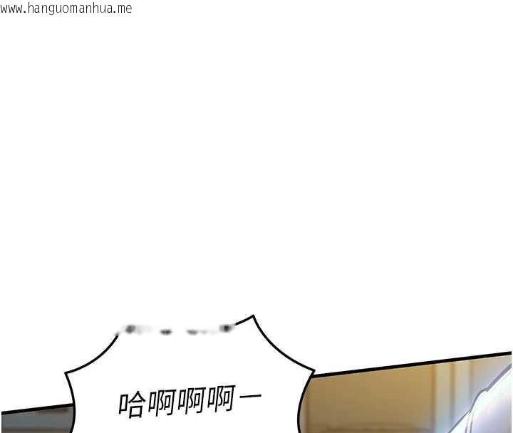 韩国漫画衣锦还乡韩漫_衣锦还乡-第41话-在手术室里怀孕机率100%在线免费阅读-韩国漫画-第159张图片