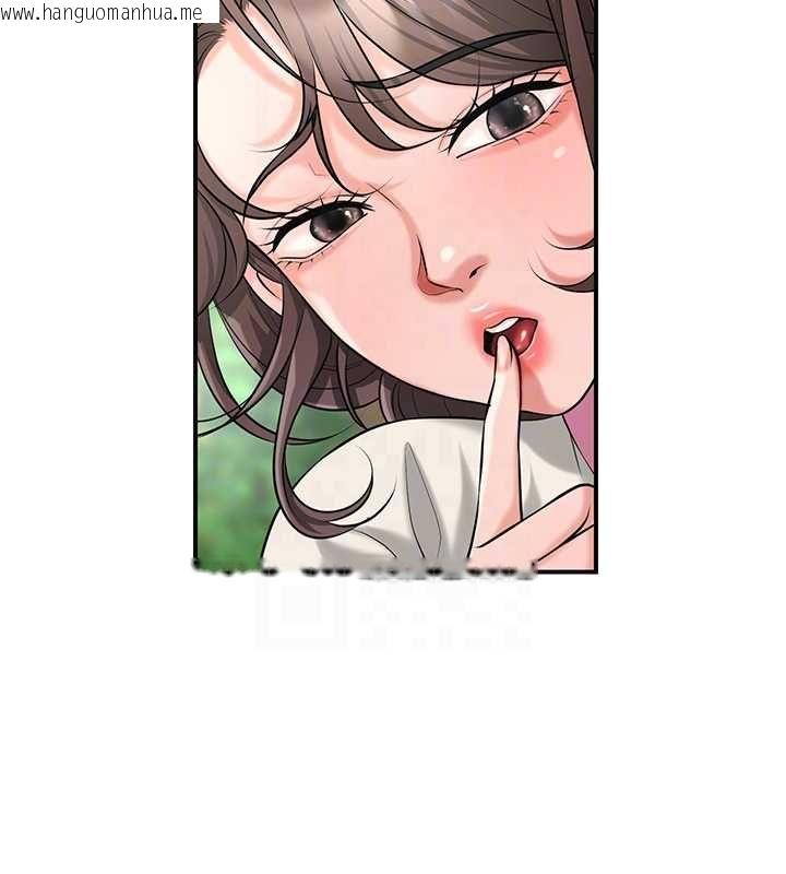 韩国漫画花容湿色:取花点韩漫_花容湿色:取花点-第98话-公子阳痿…在线免费阅读-韩国漫画-第105张图片