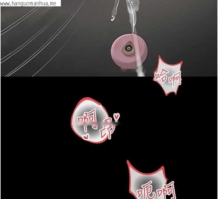 韩国漫画越线咨询韩漫_越线咨询-第17话-在女厕解锁新玩法在线免费阅读-韩国漫画-第71张图片