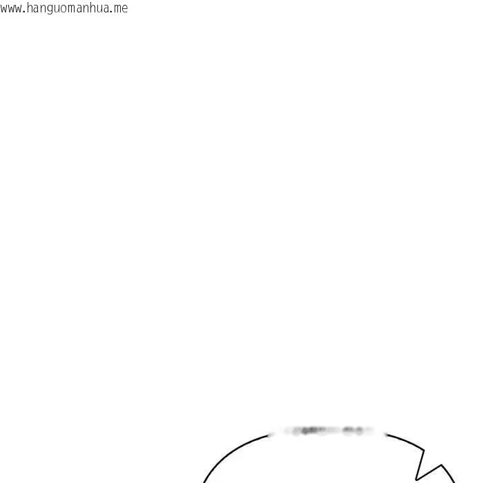 韩国漫画刺激的速食店大夜班韩漫_刺激的速食店大夜班-第8话在线免费阅读-韩国漫画-第157张图片