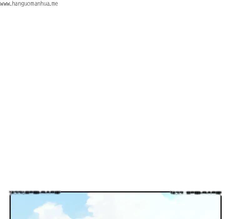 韩国漫画男人止步韩漫_男人止步-第51话在线免费阅读-韩国漫画-第47张图片