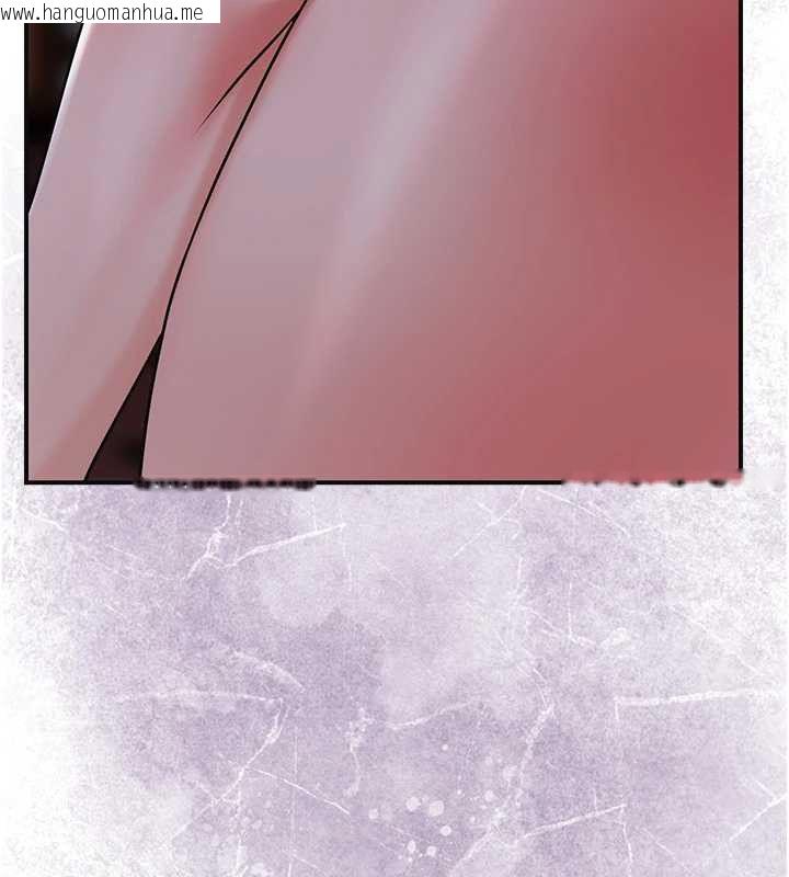 韩国漫画花容湿色:取花点韩漫_花容湿色:取花点-第98话-公子阳痿…在线免费阅读-韩国漫画-第43张图片