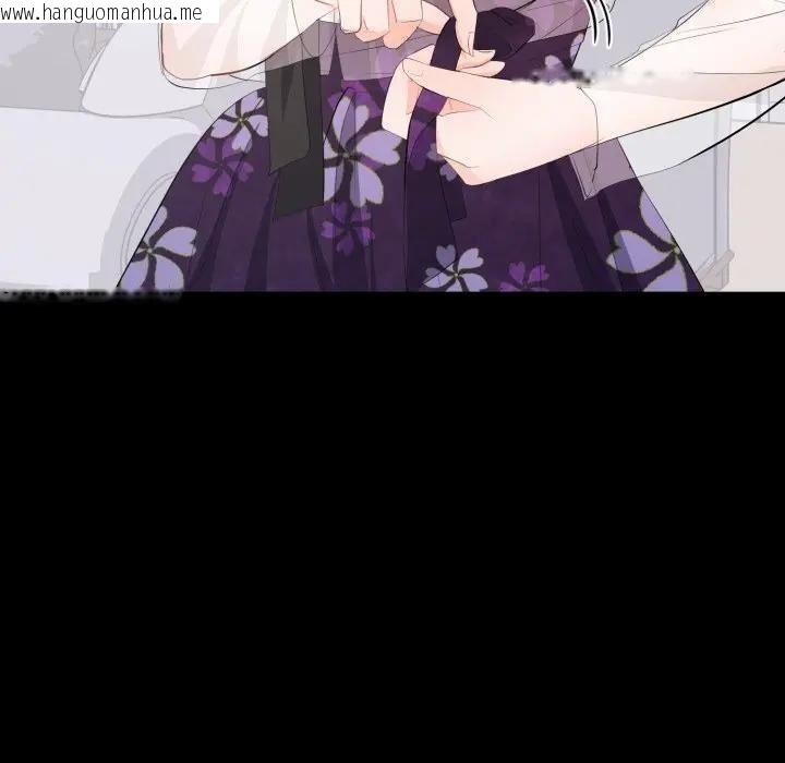 韩国漫画豪门千金的男人韩漫_豪门千金的男人-第12话在线免费阅读-韩国漫画-第40张图片