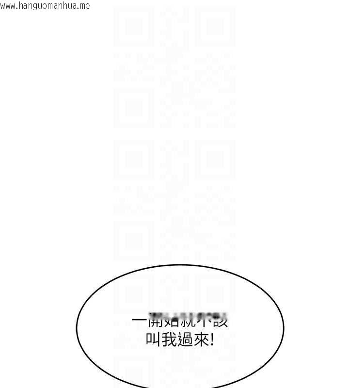 韩国漫画衣锦还乡韩漫_衣锦还乡-第41话-在手术室里怀孕机率100%在线免费阅读-韩国漫画-第116张图片
